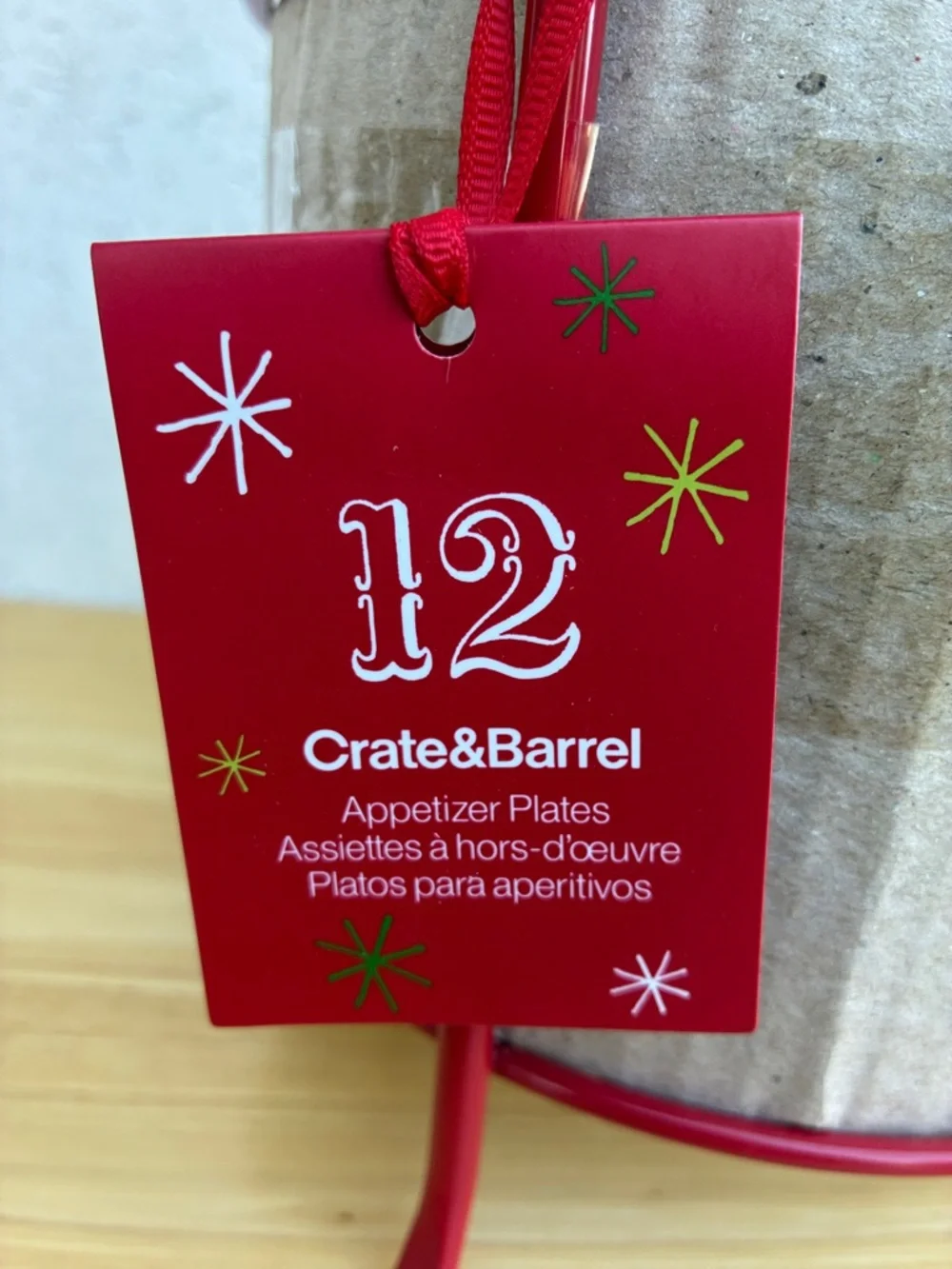 Crate & Barrel Suzy Ultman 12 days of Christmas appetizer plates set in holder